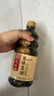 巧媳妇美味生抽家用炒菜凉拌调馅酿造酱油实惠800ml 美味生抽800ml*2 实拍图