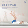 零树天然环保椰棕床垫棕垫加厚棕榈护脊可折叠约5cm厚 1.8m*2m YZ-05X 实拍图