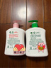滴露（Dettol）洗手液抑菌滋润450g*2+松木450g*2儿童家庭补充装消毒温和护手 实拍图