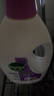 滴露（Dettol）衣物消毒除菌液 薰衣草1.5L 儿童衣物99.9%杀菌消毒除螨长效抗菌 实拍图