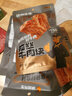 袋鼠先生酱卤牛肉即食健身减代餐高蛋白肥开袋熟食无淀粉添加速食零食送礼 【黑胡椒味】80g*5袋 实拍图