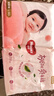 好奇（Huggies）铂金装小桃裤纸尿裤L120片(9-14kg)大号尿不湿【透爽散热】 实拍图
