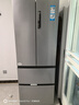 海尔（Haier）家宴335升法式多门四开门电冰箱小户型家用一级能效变频风冷无霜BCD-335WLHFD9DS9家电国家补贴20% 实拍图