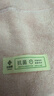 洁丽雅（Grace）新疆棉抗菌毛巾加厚加大纯棉标准成人素色良品大毛巾2条装 实拍图