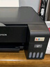 爱普生（EPSON）打印机家用小型 L3251 L3253 彩色照片喷墨仓式连供A4手机电脑无线扫描复印一体机作业试卷学生用 【官配款】L325X黑色（无线打印扫描三合一） 官方标配 实拍图