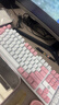 银雕(YINDIAO) K500键盘彩包升级版 机械手感 游戏背光电竞办公 USB外接 全尺寸 白粉双拼混光有线键盘 实拍图