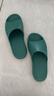 科柔（KENROLL）男女专业防滑浴室轻薄透气居家洗澡凉拖鞋 黛青色 37-38(240mm) 实拍图
