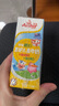 安佳（Anchor）金装高钙儿童牛奶190ml*3盒 新西兰原装进口草饲牛奶 双原生营养 实拍图