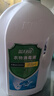 蓝月亮衣物消毒液3kg 衣服除菌液杀菌率99.999%可搭配内外衣裤洗衣液 实拍图
