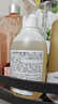 茱莉蔻（Jurlique）薰衣草舒感沐浴露300ML 花香沐浴液深层清洁滋润保湿   实拍图