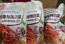 金刚山 延吉辣白菜拌料腌制泡菜专用酱料1斤*2袋 源头直发 实拍图