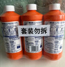 威猛先生（Mr Muscle）热门商品 管道疏通剂960ml*3瓶(厨房款*2+卫浴款*1下水道疏通剂   实拍图