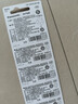 松下（Panasonic）CR2032进口纽扣电池3V适用汽车钥匙遥控器手表电脑主板电子秤小米盒子CR2032 五粒 实拍图