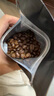 京东京造  日出·曼特宁咖啡豆227g 湿刨法高度烘焙精品黑咖啡SOE 实拍图