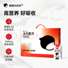 隔壁刘奶奶水牛配方纯牛奶小红帽200ml*10盒纯牛奶+水牛奶中秋送礼 实拍图