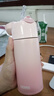 膳魔师（THERMOS）保温杯400ml男女士渐变色吸管杯保冷水杯子TCMI-400S PKW 实拍图