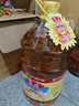 鲁花 食用油 物理压榨 葵花仁油6.18L  实拍图