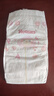 好奇（Huggies）铂金装小桃裤纸尿裤XL96片(12-17kg)加大号尿不湿透【透爽散热】 实拍图
