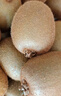 佳沛（zespri）新西兰阳光金奇异果 8个装 特大果单果重约122-146g 水果猕猴桃 实拍图