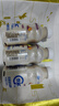 蒙牛（MENGNIU）全程冷链 优益C乳酸菌饮品百香果味 330mL*4瓶 实拍图