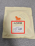 八马茶业 福鼎白茶 寿眉 太姥山原产地 经典白茶饼 茶叶饼装357g 实拍图