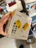 泓一小米山药八珍糕 茯苓糕健康早餐面包粗粮点心零食传统糕点500g 实拍图