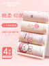 芬腾可安（FENTENGCARE）儿童内裤女100%纯棉裆大女童宝宝青少年四角底裤平角裤3-6-12岁YR 实拍图