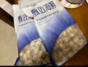 富海锦新鲜大号带黄扇贝肉1斤 无沙 火锅烧烤食材 海鲜贝类 送礼 实拍图