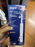欧乐B（Oral-B）成人电动牙刷P4000深度清洁牙龈按摩3D声波P系列圆头送男友送女友情侣礼赠生日礼物 P4000樱花白 实拍图