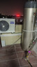 海尔（Haier）国家补贴新1.5匹空气能热水器200升超一级能效双变频80℃高水温杀菌中央速热家用商热泵电辅热水器 200升无垢净水洗【零冷水】 实拍图