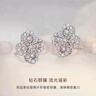 CRD克徕帝【现货闪发】四叶草钻石耳钉真钻星光耳饰送女友 【单只-E00594-0】共约20分 晒单实拍图