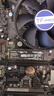 梵想（FANXIANG）512GB SSD固态硬盘 M.2接口SATA协议 高速TLC颗粒 适用台式笔记本电脑升级扩展 S201PRO 实拍图