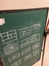 得力60×90cm白绿板(白板＋绿板) U型架可升降双面板移动白板支架写字板 黑板家用会议办公室教学磁性 实拍图