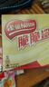 雀巢（Nestle）脆脆鲨威化饼干巧克力味24条446.4g 休闲零食代餐 早餐下午茶团购 实拍图
