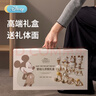 迪士尼婴儿玩具0-6-12个月新生儿见面礼物高档生日礼盒满月实用牙胶摇铃 实拍图