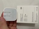 Apple/苹果【新品】40W USB-C充电器 type-c充电器苹果手机充电器手机快充头 苹果17手机充电器 实拍图