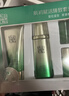 百雀羚（PECHOIN）套装礼盒肌初致臻水乳霜眼霜面膜抗皱紧致品质国货送女友 实拍图