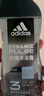 阿迪达斯 （adidas）男士沐浴露洗发水洁面三合一 游泳去氯 旅行装小瓶 热情舒缓500ml 实拍图