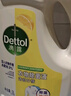 滴露（Dettol）衣物除菌液 消毒液 柠檬3L 99.9%杀菌除螨内衣儿童衣物可配洗衣液 实拍图