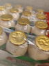 伊利畅意乳酸菌饮品原味 100ml*20瓶 礼盒装 实拍图