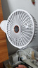 酷盟小风扇桌面小型制冷空调制冷静音风扇usb可充电夹子扇壁挂宿舍床上用台式卧室办公室 实拍图