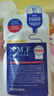 美迪惠尔（Mediheal）水库面膜NMF经典精研升级款深层补水长效保湿10片/盒礼物出游必备 实拍图