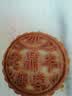 老鼎丰中秋 椰蓉月饼500g（5枚装）中华老字号 老式糕点 传统送礼下午茶 实拍图