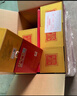 剑南春 水晶剑 52度 500ml*6瓶 整箱装 浓香型白酒  实拍图
