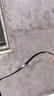 绿联六类网线 千兆网络宽带线 CAT6类家用电脑监控扁平网线 8芯双绞成品跳线 30米 黑色50182 实拍图