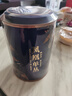 七春 茶叶凤凰单枞500g鸭屎香乌岽单丛茶叶自己喝 节日送老丈人礼盒 实拍图
