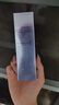 珀莱雅【王欣瑜同款】源力修护精华3.0舒缓抗皱护肤30ml礼物送男女友 实拍图