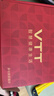 VTT筋膜环筋膜枪腿部瘦肚子神器揉腹仪甩脂腹部腰部全身按摩器抖抖腰带按摩机律动生日礼物国庆中秋节 【顶配款-灰】6大模式+99档调节+红光热敷 实拍图