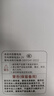 ASiNG大行A9 Pro 双激光翻页笔教师用多功能投影笔液晶屏led放大凸显数字激光时间显示倒计时 32G内存 实拍图