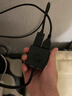绿联HDMI2.0双向切换器二进一出4K60Hz高清1分2一拖二 笔记本电脑扩展接显示器分屏电视投屏投影70607 实拍图